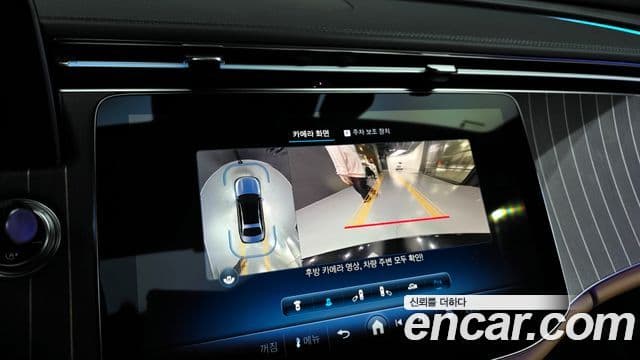 Mercedes-Benz E-класс W214 Exclusive, 2024 15