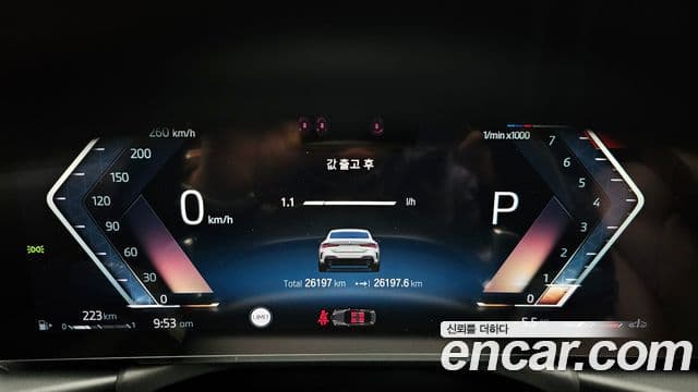 BMW 4시리즈 (G22) 420i M Sport купе, 2024 8