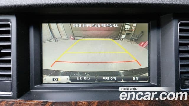 Hyundai Genesis DH G330 Modern AWD, 2016 15