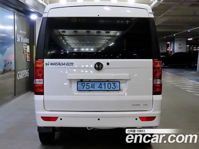 동풍소콘 C35 EV 4-seater, 2023 все фото