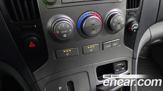 Hyundai Grand Starex CVX Luxury, 2015 16