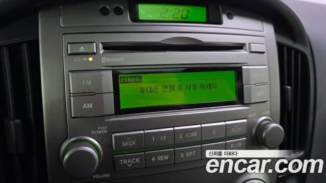 Hyundai Grand Starex CVX Luxury, 2015 19