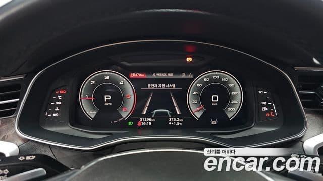 Audi A6 (C8) Premium, 2023 8