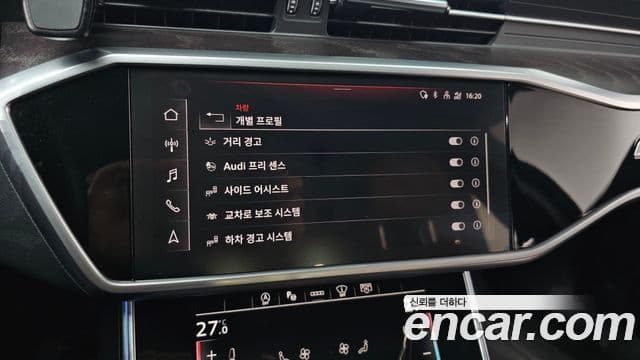 Audi A6 (C8) Premium, 2023 16