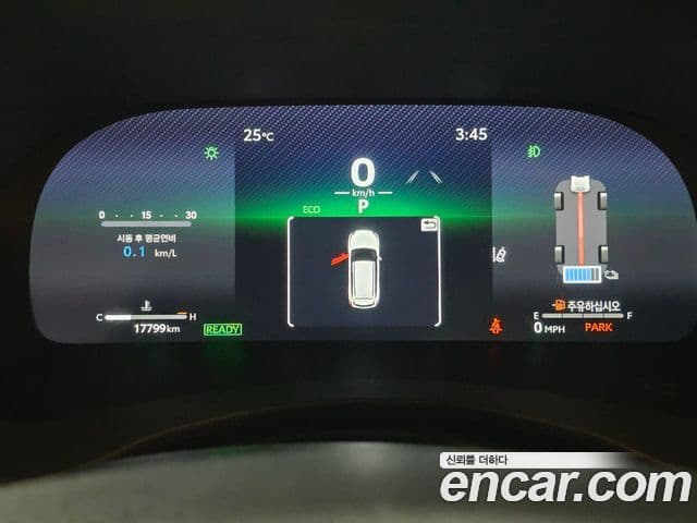 Toyota Highlander 4세대 2.5 4WD Limited, 2023 12