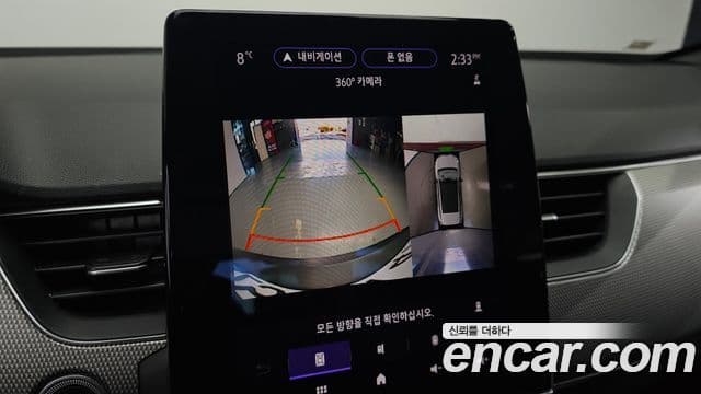 Renault Korea(Samsung) Arkana 1.6 GTe iconic, 2025 15