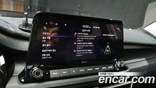 Kia Seltos Signature, 2023 18