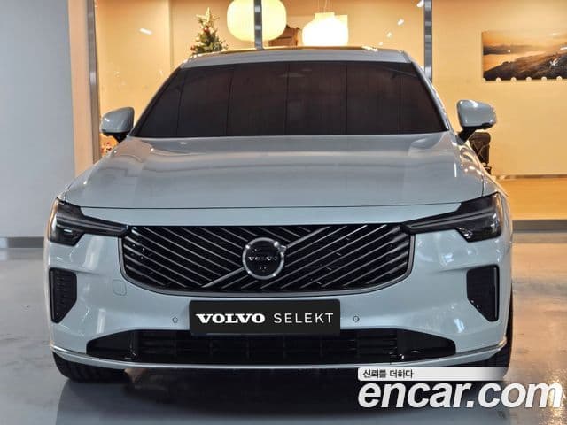 Volvo S90 B5 Ultra Bright, 2026 3