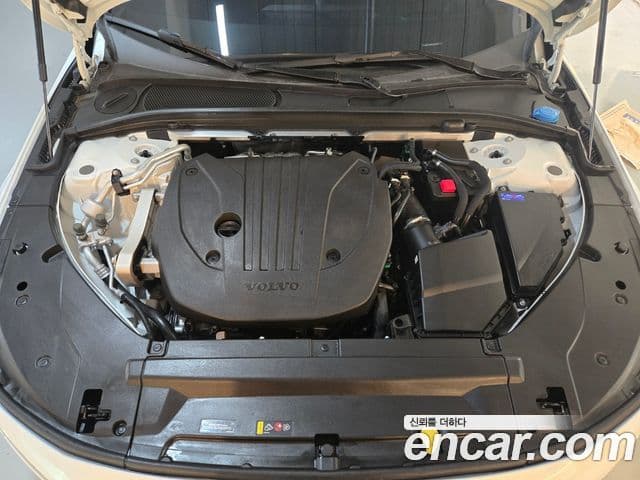 Volvo S90 B5 Ultra Bright, 2026 6