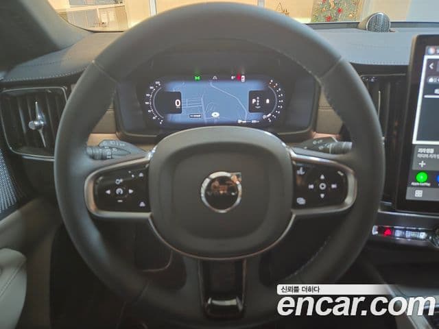 Volvo S90 B5 Ultra Bright, 2026 12