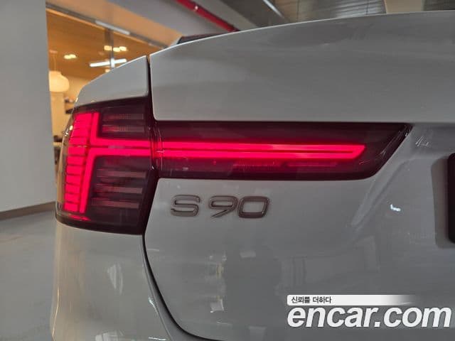 Volvo S90 B5 Ultra Bright, 2026 13