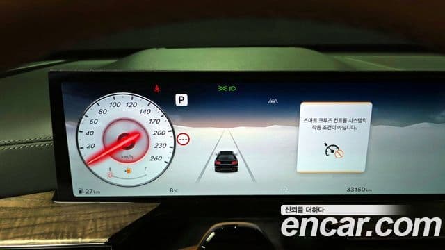 Genesis GV80, 2024 8