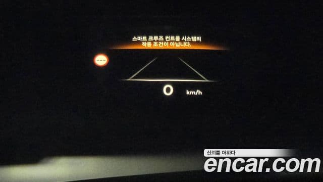 Genesis GV80, 2024 17