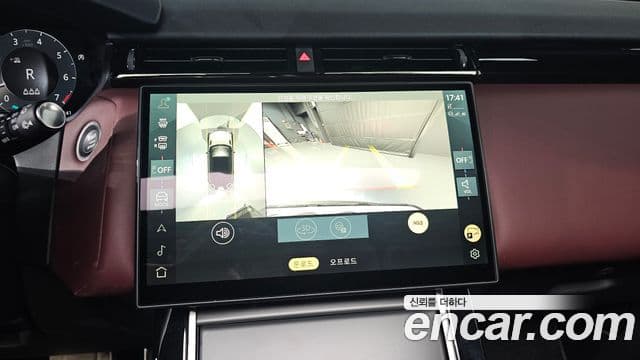 Land Rover Range Rover Velar 3.0 P400 Dynamic HSE, 2025 15