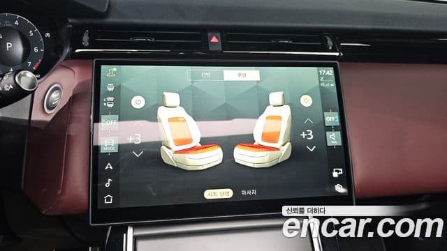 Land Rover Range Rover Velar 3.0 P400 Dynamic HSE, 2025 18