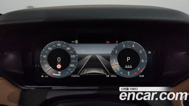 Land Rover Range Rover Velar 3.0 P400 Dynamic HSE, 2025 8