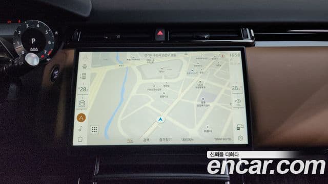 Land Rover Range Rover Velar 3.0 P400 Dynamic HSE, 2025 14