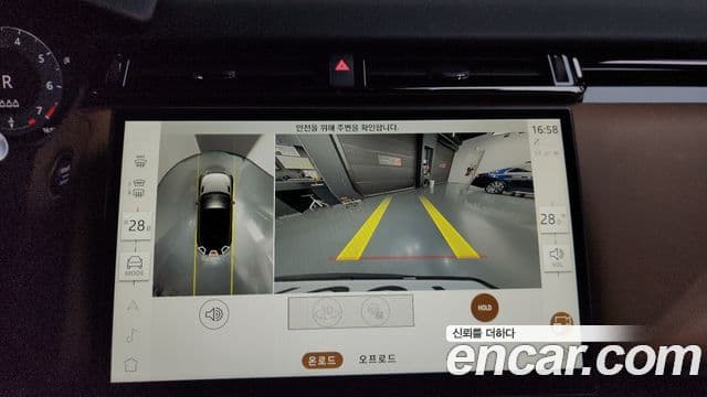 Land Rover Range Rover Velar 3.0 P400 Dynamic HSE, 2025 15