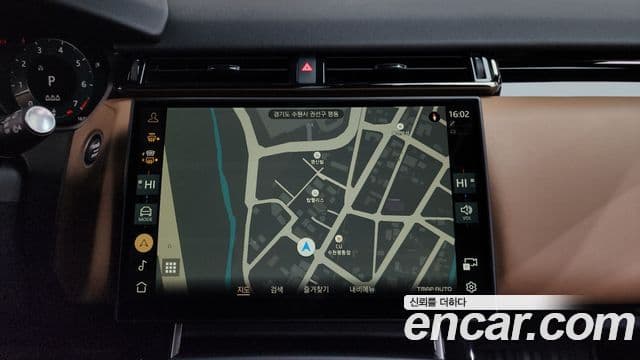 Land Rover Range Rover Velar 3.0 P400 Dynamic HSE, 2025 14