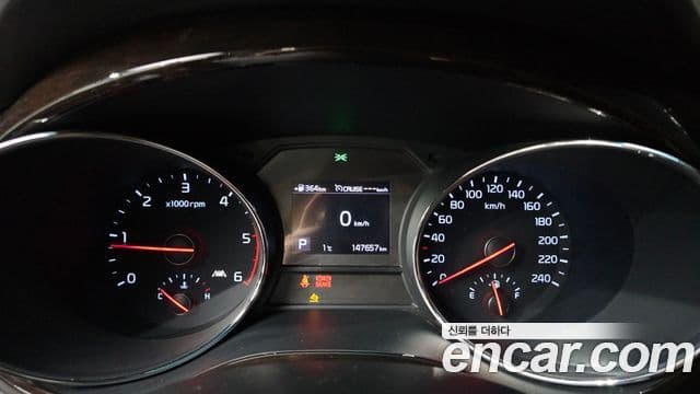 Kia The / новый New Carnival Noblesse, 2019 8