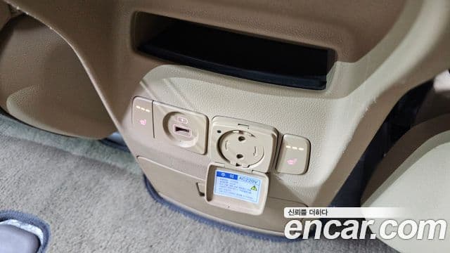 Kia The / новый New Carnival Noblesse, 2019 18