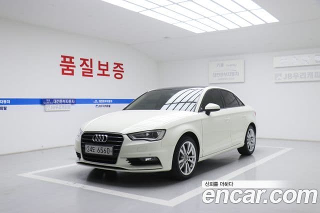 Audi New A3 8V, 2014 1