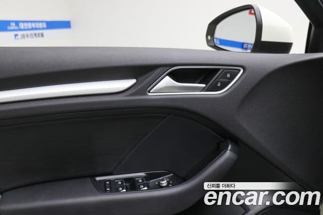 Audi New A3 8V, 2014 12