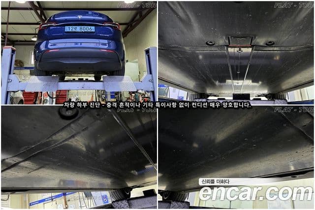 Tesla модель Y Long Range AWD, 2022 15