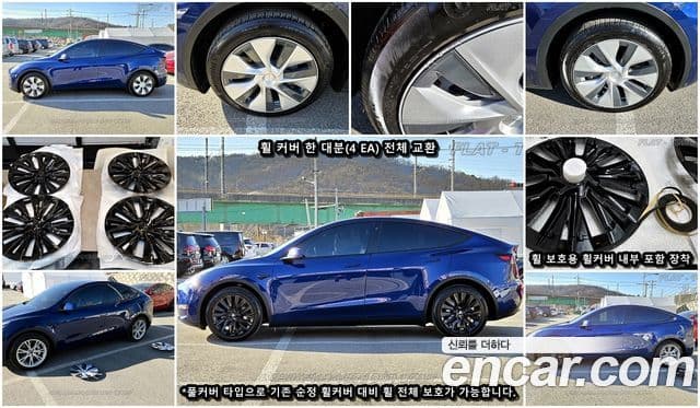 Tesla модель Y Long Range AWD, 2022 17