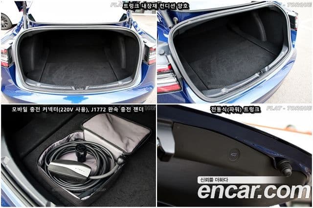 Tesla модель 3, 2022 11