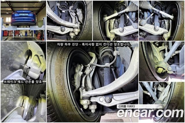 Tesla модель 3, 2022 16