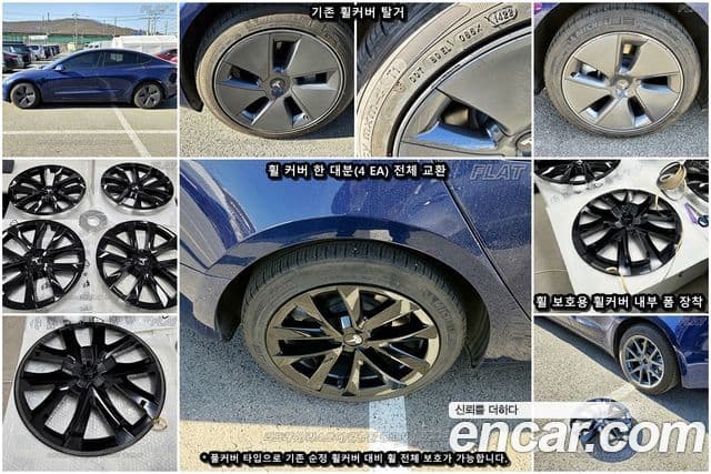 Tesla модель 3, 2022 19