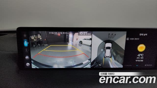 Genesis GV70, 2021 15