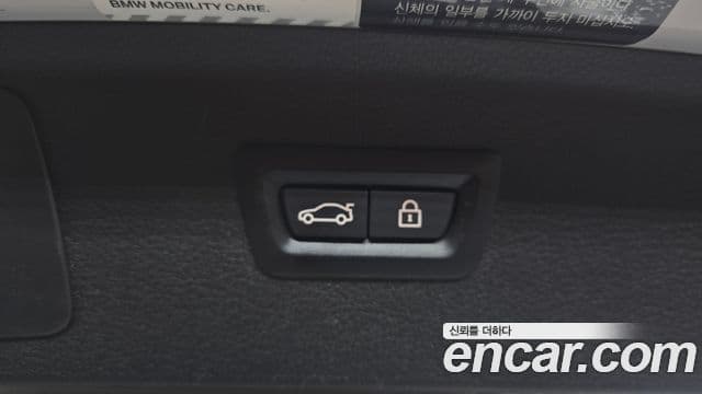 BMW 2시리즈 active 투어러 (F45) Luxury, 2019 20