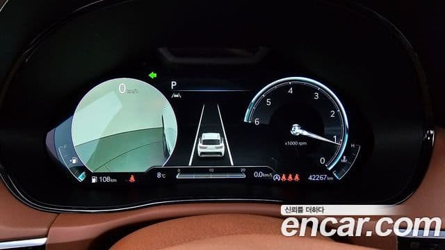 Genesis GV70, 2022 8