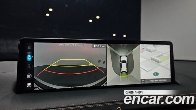 Genesis GV70, 2022 16