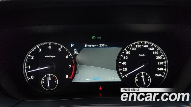 Genesis G90 лимузин Prestige, 2020 8