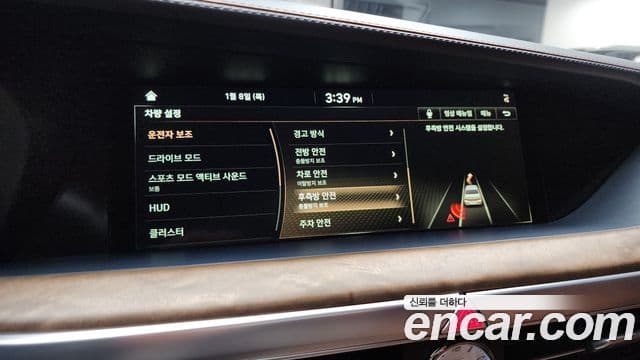 Genesis G90 лимузин Prestige, 2020 17