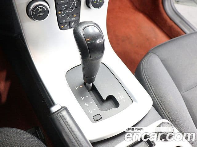 Volvo C30 1세대, 2012 9