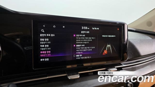 Kia Carnival 4세대 Noblesse, 2021 16