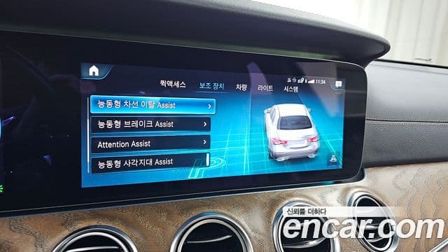 Mercedes-Benz E-класс W213 Exclusive, 2021 17