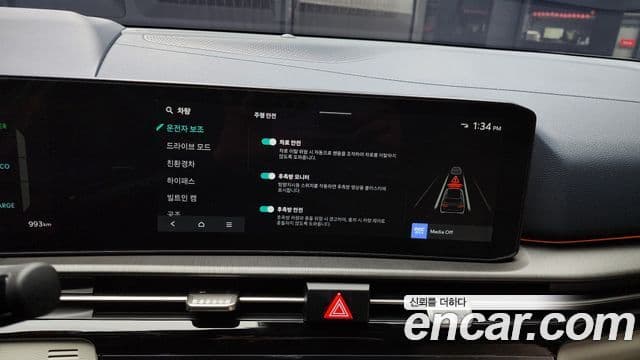 Kia The / новый New Sportage 5세대 гибрид Signature X Line, 2026 16