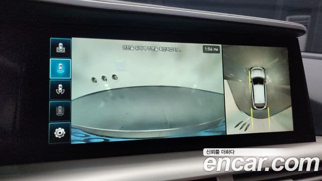 Hyundai NEXO Premium, 2023 14