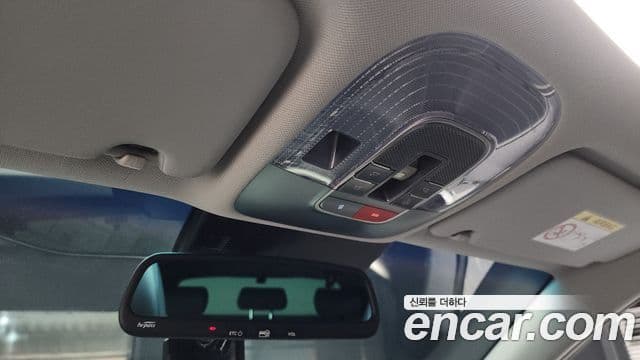 Hyundai NEXO Premium, 2023 17