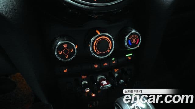 Mini Cooper 3세대, 2015 15