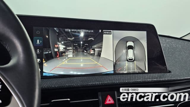 Kia EV6 Earth, 2022 17