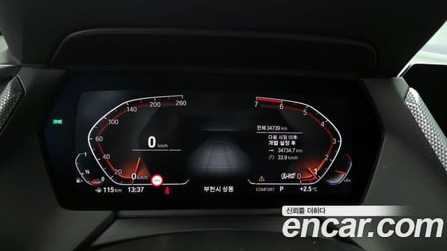 BMW 1시리즈 (F40) 120i Sport, 2021 8