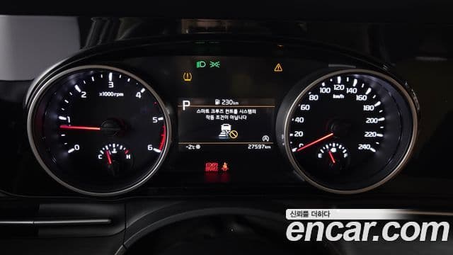 Kia Carnival 4세대 Prestige, 2022 8
