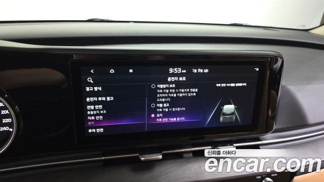 Kia Carnival 4세대 Prestige, 2022 17