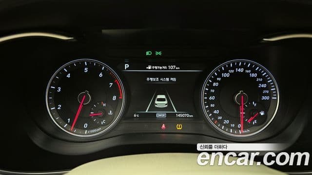 Genesis G70 Supreme, 2018 8